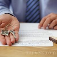 Logo Acanthe Investissements Immobiliers Immobilier commercial