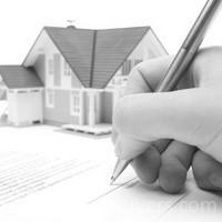 Logo Agence Immobilia Immobilier d'entreprise
