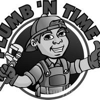 Logo Entreprise Shim Travaux de plomberie