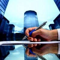 Logo Immo De France Mayenne - Groupe Procivis Ouest Immobilier