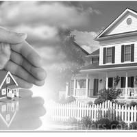 Logo Inter Home Transaction immobilière