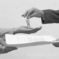Logo Kamioner-Bourse Du Logement (Sarl) Vente de terrains