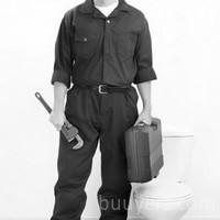 Logo Profil Plomberie Sanitaire