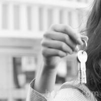 Logo Votre Immobilier Personnalisé (Vip)