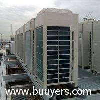 Logo Installateur Climatisation Baigneaux