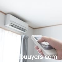 Logo Installateur Climatisation Domremy-la-Canne