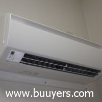 Logo Installateur Climatisation  Saint-André